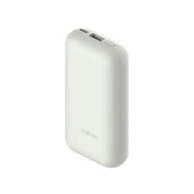 Power Bank Xiaomi Pro 10000 mAh 33W Ivory