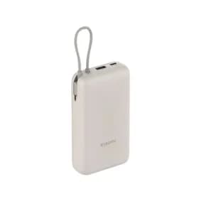 Power Bank Xiaomi 20000 mAh 33W (integrisan kabal) Tan