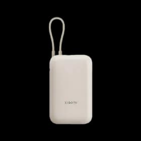 Power Bank Xiaomi 10000 mAh 22.5W (integrisan kabal) Tan