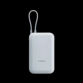 Power Bank Xiaomi 10000 mAh 22.5W (integrisan kabal) Ice Blue