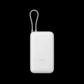 Power Bank Xiaomi 20000 mAh 18W (integrisan kabal) Light Grey