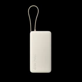 Power Bank Xiaomi 20000mAh 67W (integrisani kabal) Tan