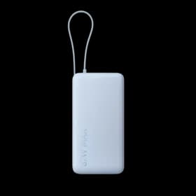Power Bank Xiaomi 20000mAh 67W (integrisani kabal) Ice Blue