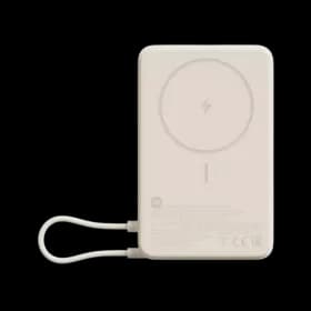Xiaomi 33W Magnetic Power Bank 10000 sa postoljem Beige