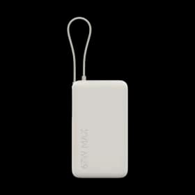 Power Bank Xiaomi 10000mAh 67W (integrisani kabal) Tan