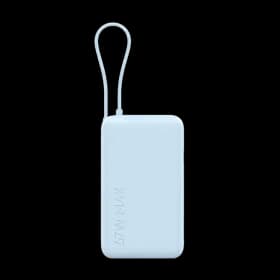 Power Bank Xiaomi 10000mAh 67W (integrisani kabal) Ice Blue